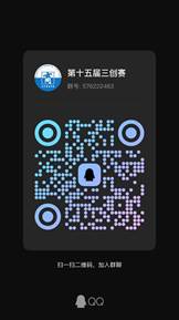 微信图片_20231016090853