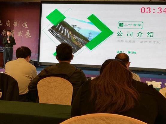 说明: C:\Users\ZJUWZ3~1\AppData\Local\Temp\WeChat Files\fbea5d5dfcade6e47199eb26311aa58.jpg