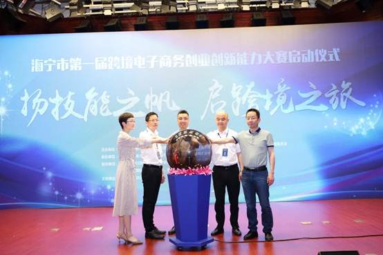 说明: 0179bb93b291322675e72f810d7ee29.jpg