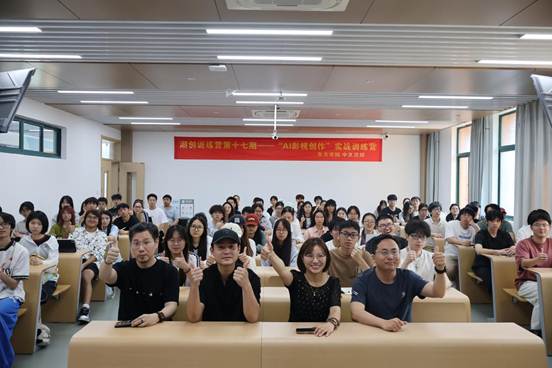 说明: IMG_9166