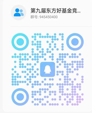 _cgi-bin_mmwebwx-bin_webwxgetmsgimg__&MsgID=87375679962033248&skey=@crypt_5ef81bf_051b5cbb700dd19f47ae865c0ec2f97d&mmweb_appid=wx_webfilehelper