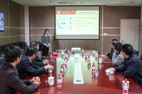 说明: http://www.webvpn.zufedfc.edu.cn/__local/D/FD/69/D48467FE3EC9CF05A87D2F94D17_75A547A6_1612D.jpg