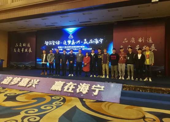 说明: C:\Users\ZJUWZ3~1\AppData\Local\Temp\WeChat Files\283ce3a1c25b904ecdc99478cbcdef5.jpg
